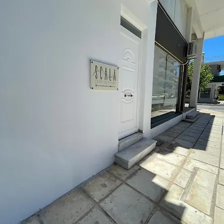 Διαμέρισμα Scala_apartment *